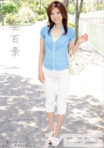 人妻百景 ~第六景~