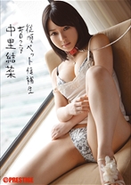 
                        従順ペット候補生 27
    