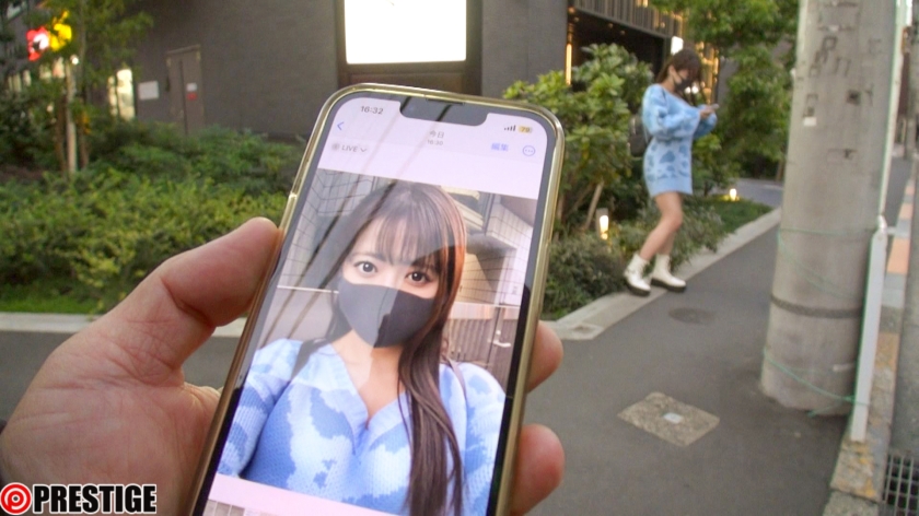 塩対応な生意気P活制服女子を「理解-わか-らせた。」 03_9