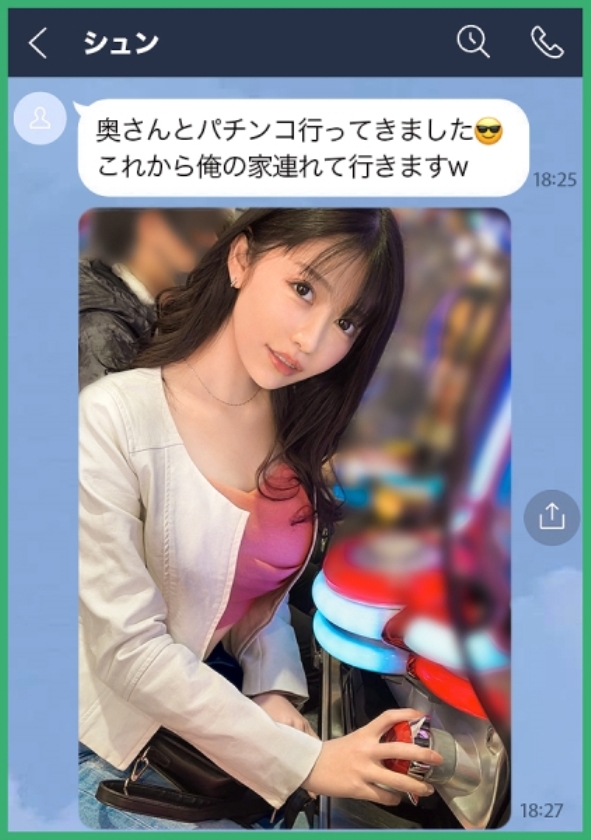 sp-ONECOIN-HINAKO001 【完全限定生産】アイドル級に可愛くて究極スタイリッシュボディ“森日向子“ SUPER BEST COLLECTION 300MIUM-820 モリ 24歳 元ヤンギャル/足立区/スレンダー/顔ランS/エロコス/中出し3回