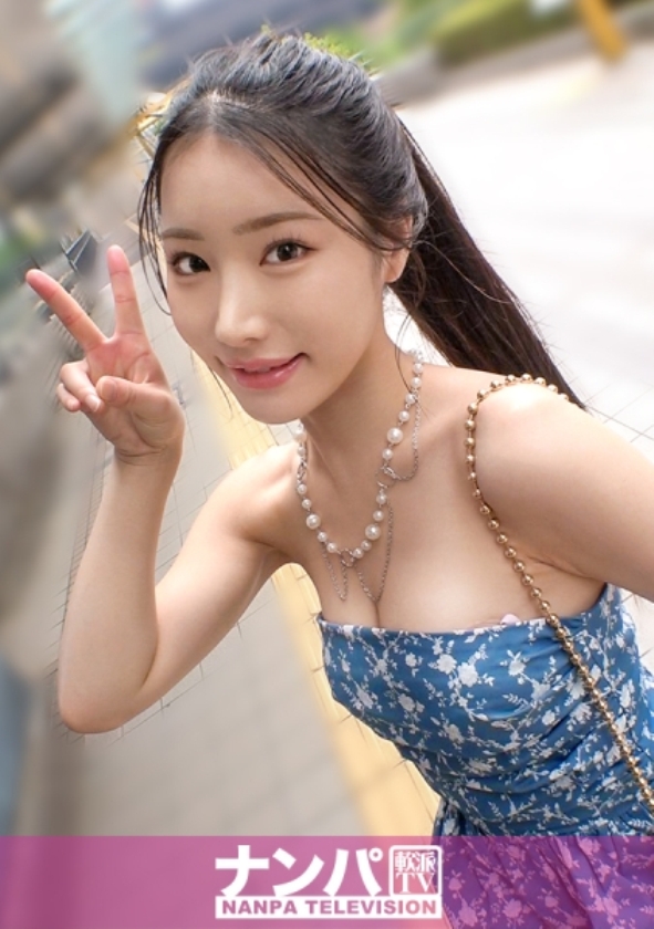 sp-ONECOIN-NAN001 「マジ軟派」最高級ベスト総勢30名 素人美女だらけの18時間超え！！！ 200GANA-3299 パッチリ猫目クールお姉さん、トロトロ性感マッサージでアヘ顔晒します！！良い尻したお姉さんがプルプル肉を振るわせながらテカテカイキ狂ってるの興奮しますよね！？マジ軟派、初撮。 2254 マジ軟派、初撮。 2254 