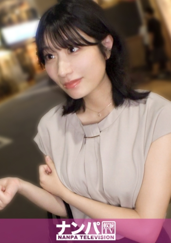 sp-ONECOIN-NAN001 「マジ軟派」最高級ベスト総勢30名 素人美女だらけの18時間超え！！！ 200GANA-3323 新橋でナンパした高身長高め美女をホテルに連れ込み、セックスパーティーを繰り広げてしまったwww 仕事と家事もできるのに、なんでこんな女性がお嫁にいけないの？？そんな好物件の物色を楽しめた日だった。 マジ軟派、初撮。 2242 