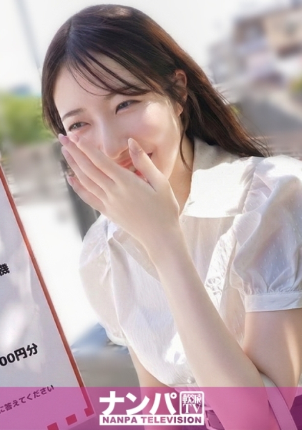 sp-ONECOIN-NAN001 「マジ軟派」最高級ベスト総勢30名 素人美女だらけの18時間超え！！！  200GANA-3314 【Fカップ射的スナイパー】綺麗すぎるスレンダー色白Fカップボディが遺憾なく発揮される！実はスケベで欲求不満な美女が大量潮吹き！ マジ軟派、初撮。 2239