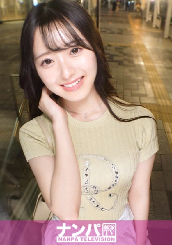 sp-ONECOIN-NAN001 「マジ軟派」最高級ベスト総勢30名 素人美女だらけの18時間超え！！！ 200GANA-3270 尻肉バチンバチン！！童顔なのに巨尻…ありえないっしょ？成敗してやる！！デカケツを正常位やバッグや騎乗位やらで、とにかく肉弾戦車を畳み掛ける！！小柄で童顔な可愛らしい美少女の揺れる尻肉を見逃すな！！ マジ軟派、初撮。 2224
