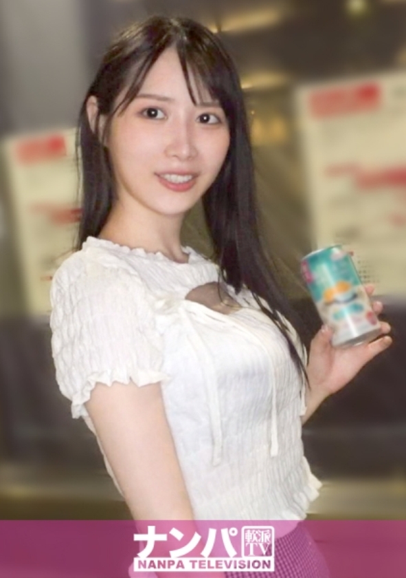 sp-ONECOIN-NAN001 「マジ軟派」最高級ベスト総勢30名 素人美女だらけの18時間超え！！！  200GANA-3329 携帯なくしたフリで助けてくれた清楚系歯科衛生士にホテルで全力お礼してきたw マジ軟派、初撮。 2264