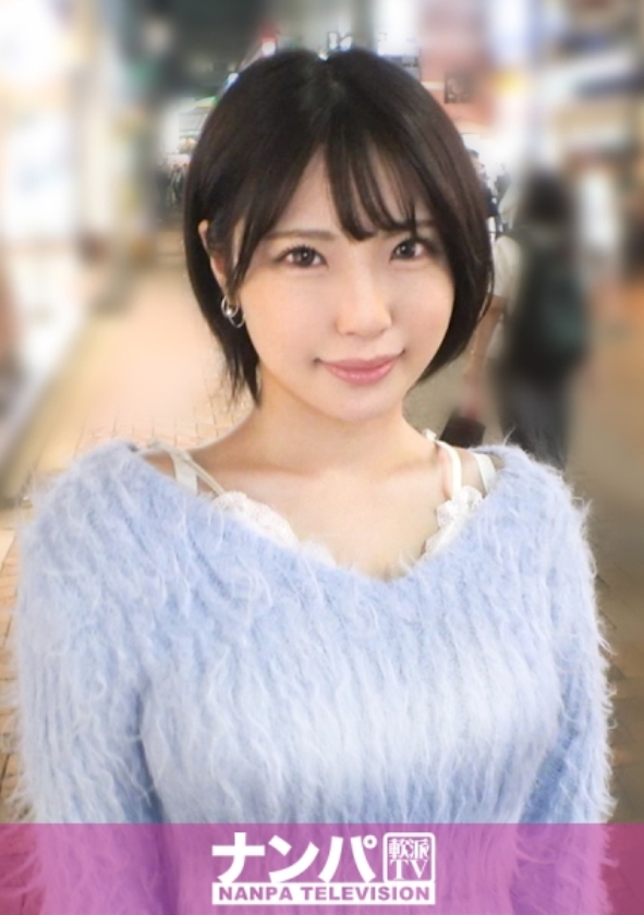 sp-ONECOIN-NAN001 「マジ軟派」最高級ベスト総勢30名 素人美女だらけの18時間超え！！！ 200GANA-3338 全男が好きな女がここにいる！現役女子大生がえろすぎて収まらない勃起！敏感過ぎて身体が勝手にビクビク反応してしまう！大きい胸がピストンの度に揺れまくる！明るくてノリが良くてエロい！結局男ってこうゆう女の子が好きだよねw マジ軟派、初撮。 2256