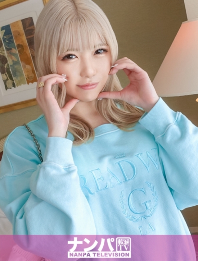 sp-ONECOIN-ROOK010 夜のオカズに重宝する、ワンコインの革命児、爆誕！ 200GANA-3067 マジ軟派、初撮。 2063 ギャルってこう見えてチ●ポには優しいんですね。特技はマシュマロおっぱいを余すところなく使ったパイズリ？！令和の白ギャルを箱の中身はなんだろな？ゲームでナンパ！おっぱいもケツも変幻自在に揺れる揺れる！！やっぱギャルしか勝たん！