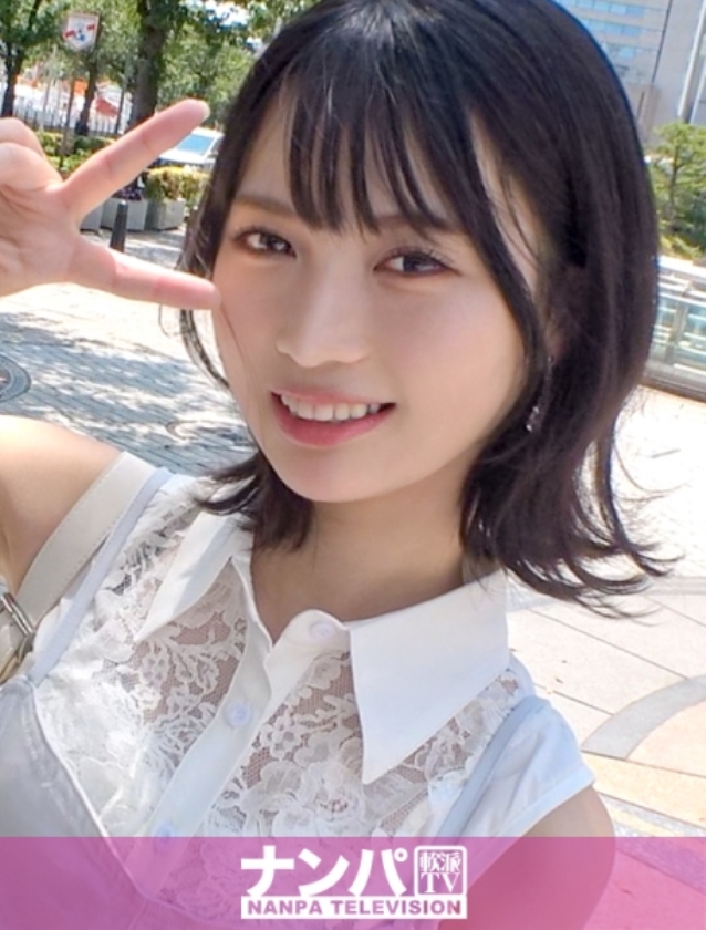 sp-ONECOIN-ROOK018 Xでバズった素人の大本命だけ！国民的支持を集めたワンコイン 200GANA-3142 マジ軟派、初撮。 2131 【呼吸不可！絶頂不可避！！脳震盪寸前の酷烈ピストン】志●未来に激似！？眩しい笑顔とノリの良さで●供に大人気の保育士さんは、特大肉棒即舐め即挿れの超ドМ発情女子。先生ぇ、エロ過ぎるよ…。キスで止めろ！賞金獲得ペーパーキャッチチャレンジに挑戦！罰ゲームは30秒間ディープキス！