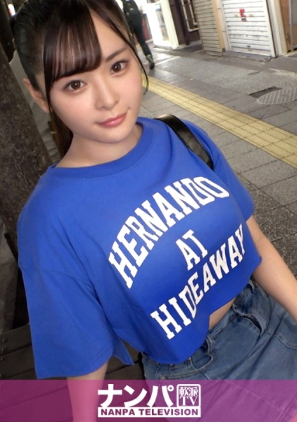 sp-ONECOIN-ROOK036 ガチでAV史上最高レベルのオンナ達！プレミアムBOX 200GANA-2778 マジ軟派、初撮。 1848 短いデニムスカートから伸びる白くてムチムチの太ももにチンピク必至！体の柔らかさに自信ありの彼女！開脚でパンツ丸見えなんですけど、もう手出しちゃっていいですか？拒否りつつもなんやかんやで脱がされて…