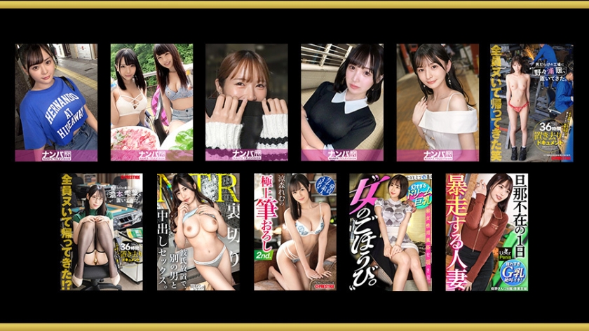 sp-ONECOIN-ROOK019 Xで大ブレイクのベストセラー素人ワンコイン