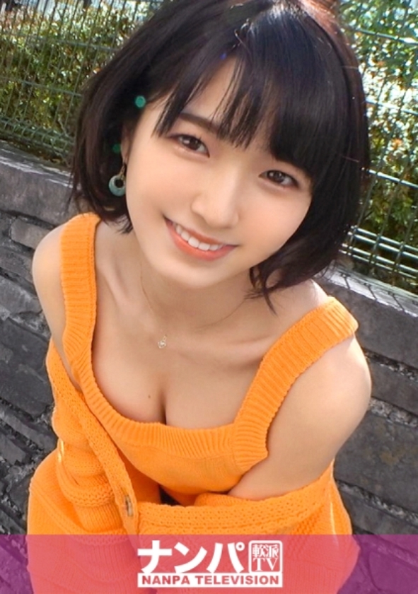 sp-ONECOIN-SUMIRE001 【完全限定生産】ピュア美少女“倉本すみれ“メモリアル永久保存版BOX 200GANA-2689 マジ軟派、初撮。 1780 笑顔が眩しい清純派陽キャ美少女！ヤリモクで出会うはずだった男にドタキャンされムラついてるところを確保！和気あいあいとSEXに臨む姿は可愛らしさ満点！膣奥ピストンでキャンキャン喘ぐ敏感っぷりはエロさ抜群！