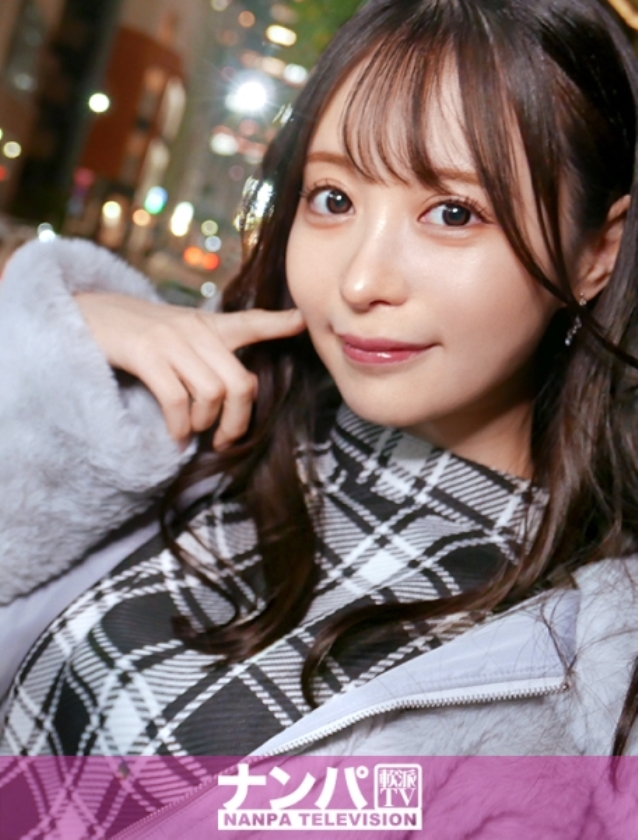 sp-ONECOIN-TENMA001 【完全限定生産】アイドル級で大評判 “天馬ゆい“初ベスト 200GANA-3033  マジ軟派、初撮。 2042 声掛け、ご飯で即優勝！スタイル抜群のあざと可愛いアパレルお姉さんはとってもえっちでした。自分から「キスして…」とせがむ、のめり込みセックスは100点満点！