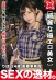 ONECOIN-ARA001 サンプル画像1