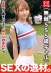ONECOIN-ARA001 サンプル画像14