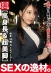 ONECOIN-ARA001 サンプル画像2