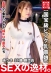 ONECOIN-ARA001 サンプル画像23