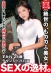 ONECOIN-ARA001 サンプル画像25
