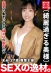 ONECOIN-ARA001 サンプル画像3