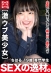 ONECOIN-ARA001 サンプル画像4