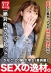 ONECOIN-ARA001 サンプル画像6