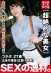 ONECOIN-ARA001 サンプル画像7