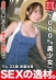 ONECOIN-ARA001 サンプル画像10
