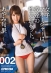 ONECOIN-AYAMISHUNKA001 サンプル画像19