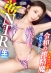 ONECOIN-BEST001 サンプル画像5