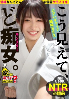 ONECOIN-DCV001 作品画像_21