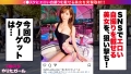 ONECOIN-DRECUT-002 サンプル画像16