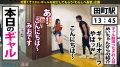 ONECOIN-DRECUT-002 サンプル画像26