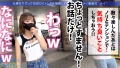 ONECOIN-DRECUT-002 サンプル画像6