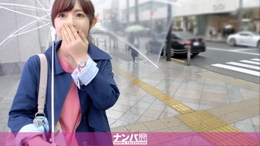 さや