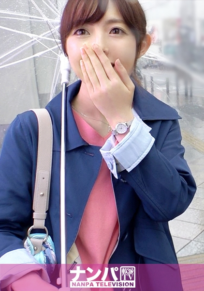 さや