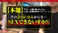 ONECOIN-MEGGHIT177 サンプル画像8
