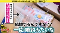 ONECOIN-MEGGHIT188 サンプル画像10