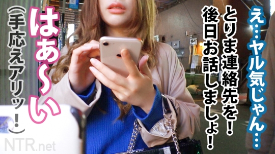 ONECOIN-MEGGHIT197 作品画像_9