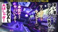 ONECOIN-MEGGHIT198 サンプル画像6