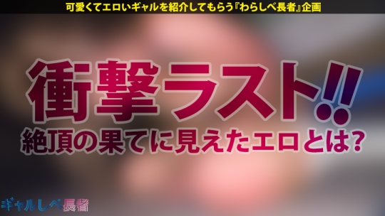 ONECOIN-MEGGHIT236 作品画像_34