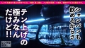 ONECOIN-MEGGHIT240 サンプル画像16