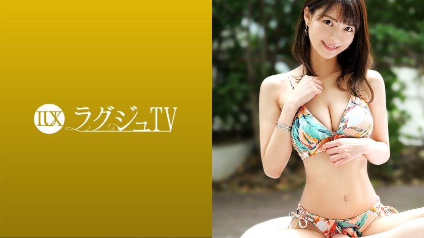 綾瀬なつき
