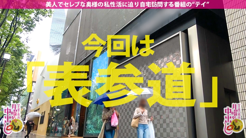 鈴木麻友のサンプル画像