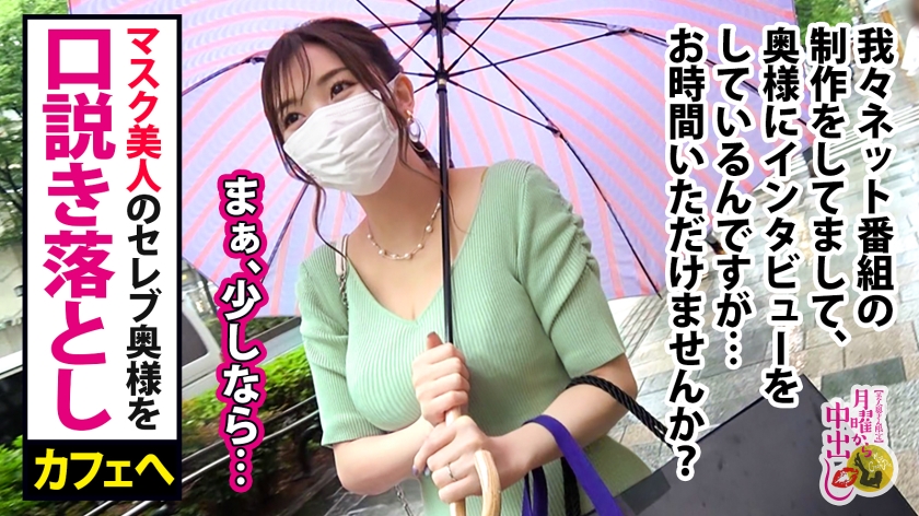 鈴木麻友のサンプル画像