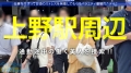ONECOIN-MEGGHIT258 サンプル画像1