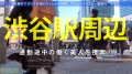ONECOIN-MEGGHIT268 サンプル画像1
