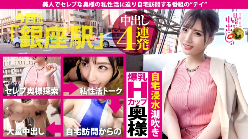 藤原りお