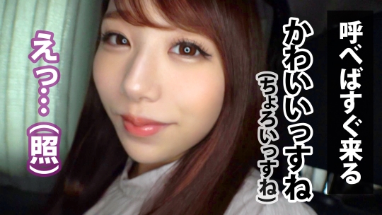 ONECOIN-MEGGHIT294 作品画像_17
