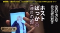 ONECOIN-MEGGHIT303 サンプル画像7