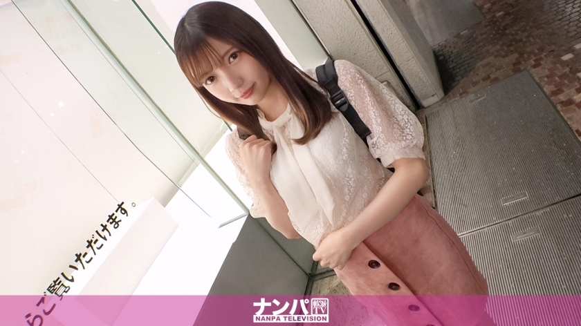 りな