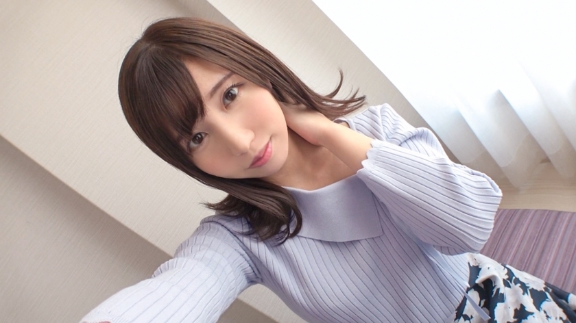 あみ